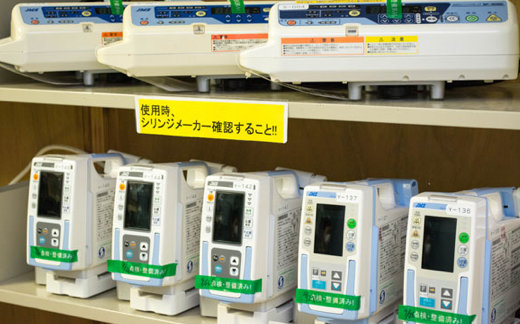 医療機器管理