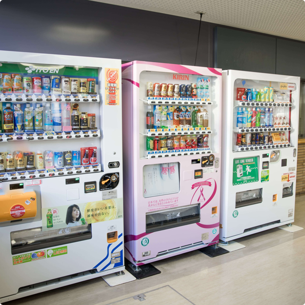 自販機コーナー