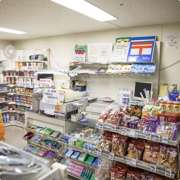 売店「株式会社ラルズ　余市協会病院売店」